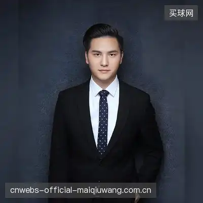 金雨鹤